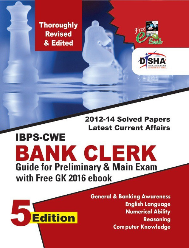 Bank Clerical Exam Ebook